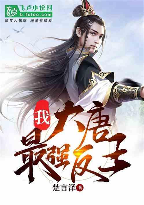 睿创微纳预计2023年年度净利润5亿元,四季度业绩增长乏力