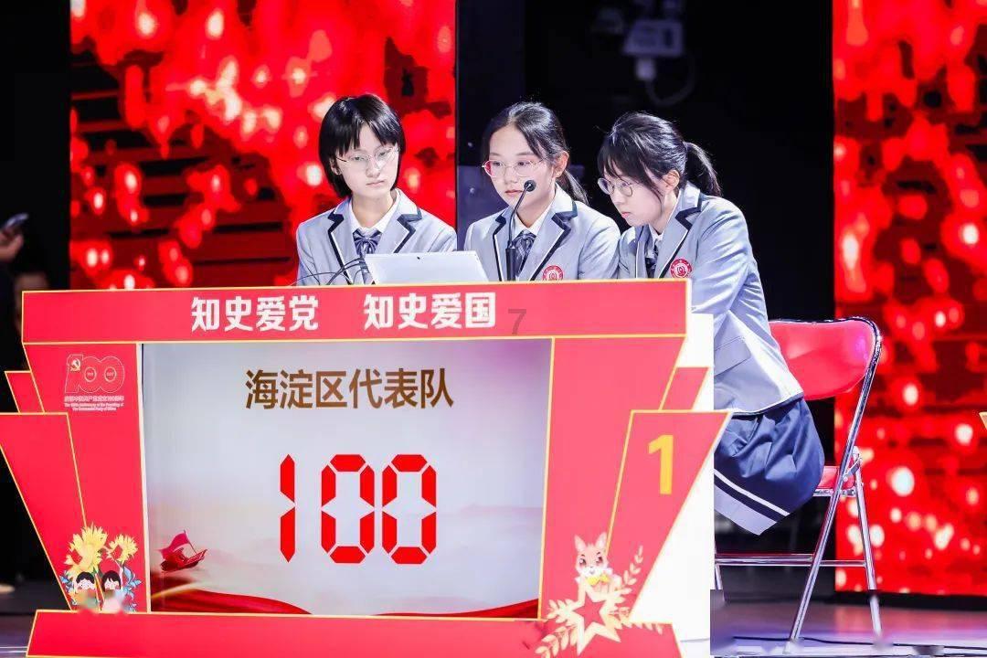 拯救卡通獾