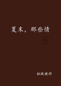 大连1号—连理卫星正式开启在轨科研任务